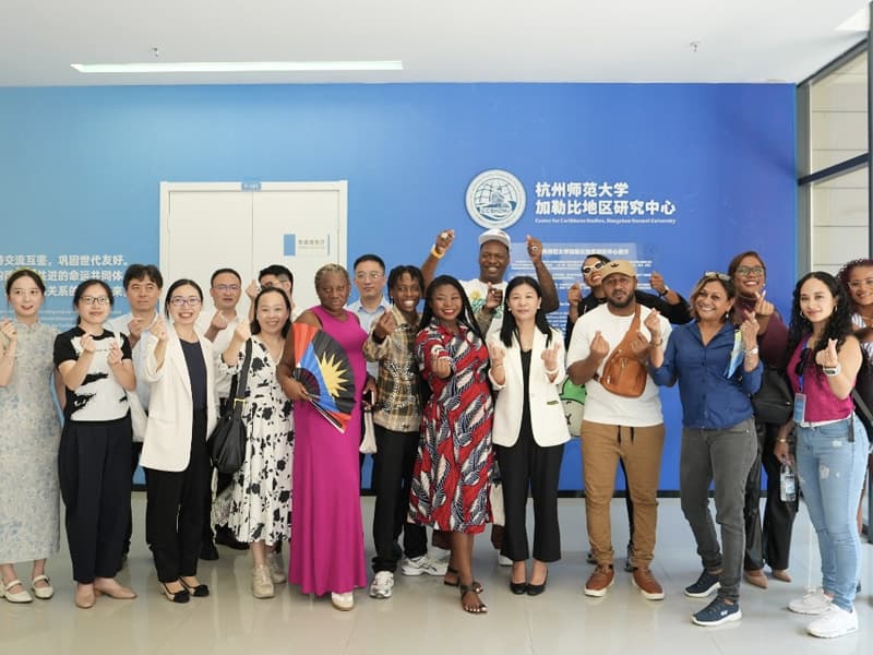 항저우사범대학교