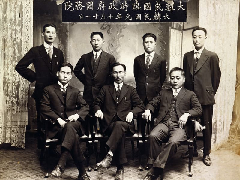 대한민국임시정부(상하이)